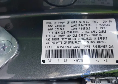 2010 Honda Accord Exl z USA, uszkodzony, nr VIN 1HGCP2F87AA193469